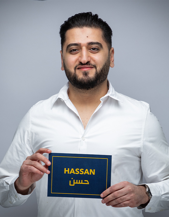 Hassan Ibrahim