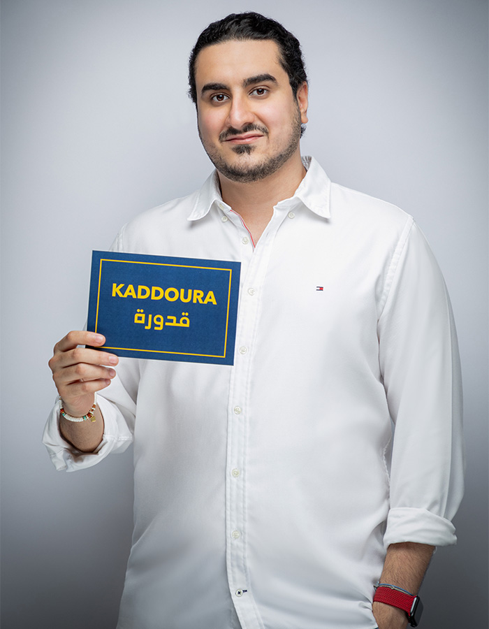 Mohamad Kaddoura