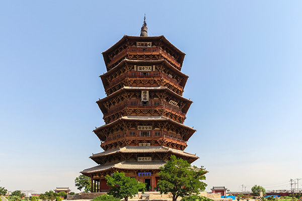 Tallest wooden pagoda