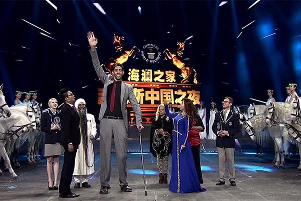 Guinness Word Records TV Programming for Business