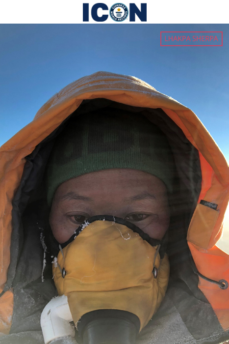 mountaineer with logo