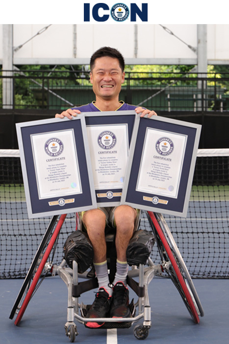 Shingo with logo