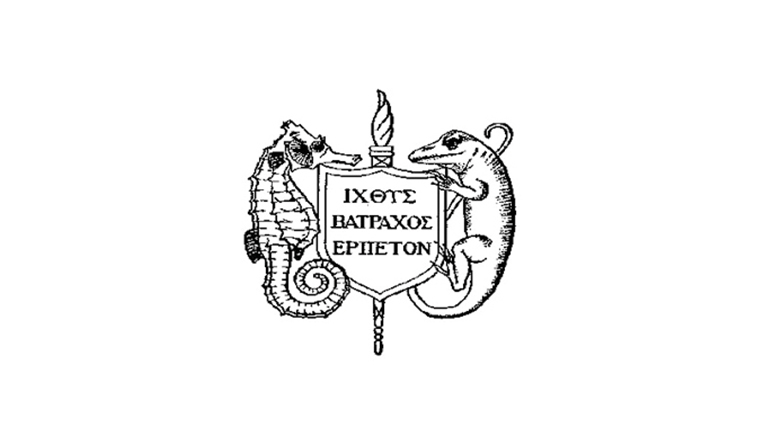 American Society of Ichthyologists and Herpetologists