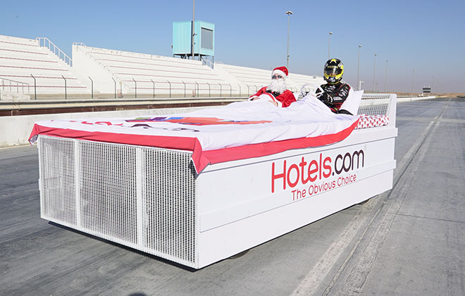Fastest mobile bed