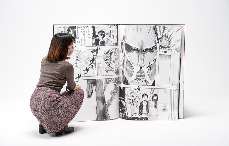 Largest comic book published